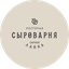Сырное Солнце