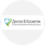 Дентал-Косметик-Рус