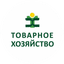 Товарное хозяйство