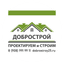 Добрострой ДВ