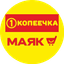 Доброном