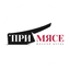 ПриМясе
