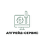 Апгрейд-Сервис