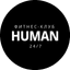 Фитнес-клуб Human