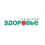 Клиника Здоровье