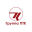 Группа ПТК