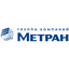 Метран, Промышленная группа