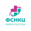 ФГБУ ФСНКЦ ФМБА России