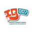 Школа скорочтения и развития интеллекта IQ007 (ИП Шерстобитова Анна Олеговна)