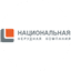 Национальная нерудная компания