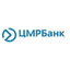ЦМРБанк (ООО)