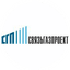 Связьгазпроект