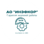 ИНЭФКОР