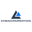 УК Кузбассразрезуголь