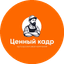 Ценный кадр