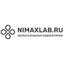 НИМАКС