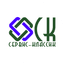 Сервис-Классик
