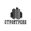 СтройТренд