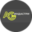 АС-Индастри