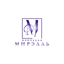 Мирэлль