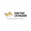 МС ГРУПП
