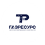 Газ Ресурс
