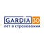 Страховая Компания ГАРДИЯ