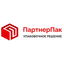 ПартнерПак