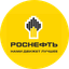 Бурятнефтепродукт