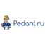 Pedant.ru (ИП Володин Андрей Викторович)