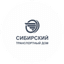 СТД