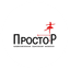 ПРОСТОР