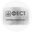 Фест