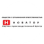 НПЦ Новатор