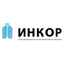 ИНКОР