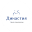Центр стоматологии ДИНАСТИЯ