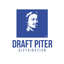 DRAFT PITER