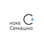 ГБУЗ НО Нижегородская областная клиническая больница им Н.А.Семашко