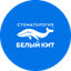 Белый Кит