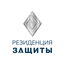 Резиденция защиты