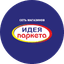 Идея Паркета (ИП Леньшин Евгений Михайлович)