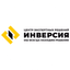ЦЭР Инверсия