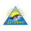ГКУ СО Тольяттинский социальный приют Дельфин