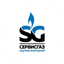 Группа компаний СервисГаз