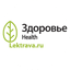 Фирма Здоровье