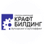ГК Крафт Билдинг