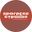 Прогресс-Строй