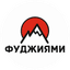 Фуджиями