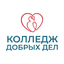 ГОСУДАРСТВЕННОЕ БЮДЖЕТНОЕ ПРОФЕССИОНАЛЬНОЕ ОБРАЗОВАТЕЛЬНОЕ УЧРЕЖДЕНИЕ ГОРОДА МОСКВЫ МОСКОВСКИЙ КОЛЛЕДЖ СОЦИАЛЬНЫХ ПРОФЕССИЙ ИМЕНИ Е.И.ХОЛОСТОВОЙ