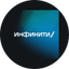 Интернет-агентство Инфинити